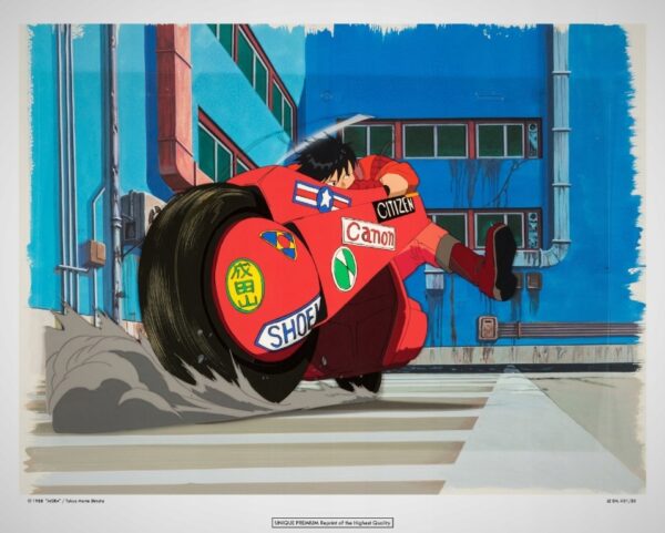 AKIRA (1988) UNIQUE PREMIUM Rarytas + Certyfikat !