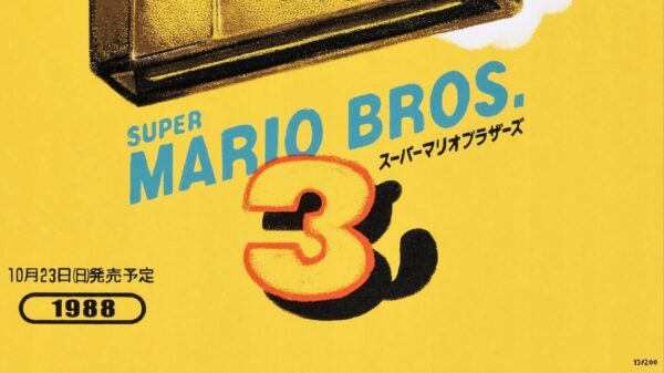 SUPER MARIO BROS. 3 (1988) Exclusive PREMIUM ! - obrazek 2