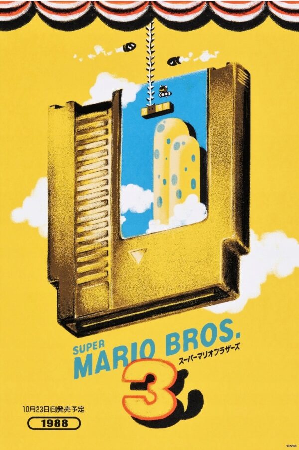 SUPER MARIO BROS. 3 (1988) Exclusive PREMIUM !