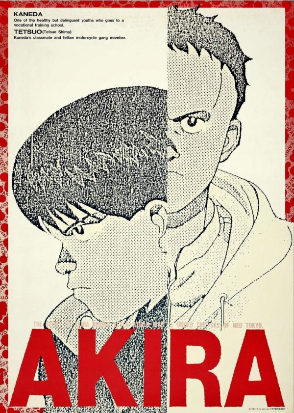 AKIRA (1987) Kolekcjonerski Rarytas PREMIUM! 50x70