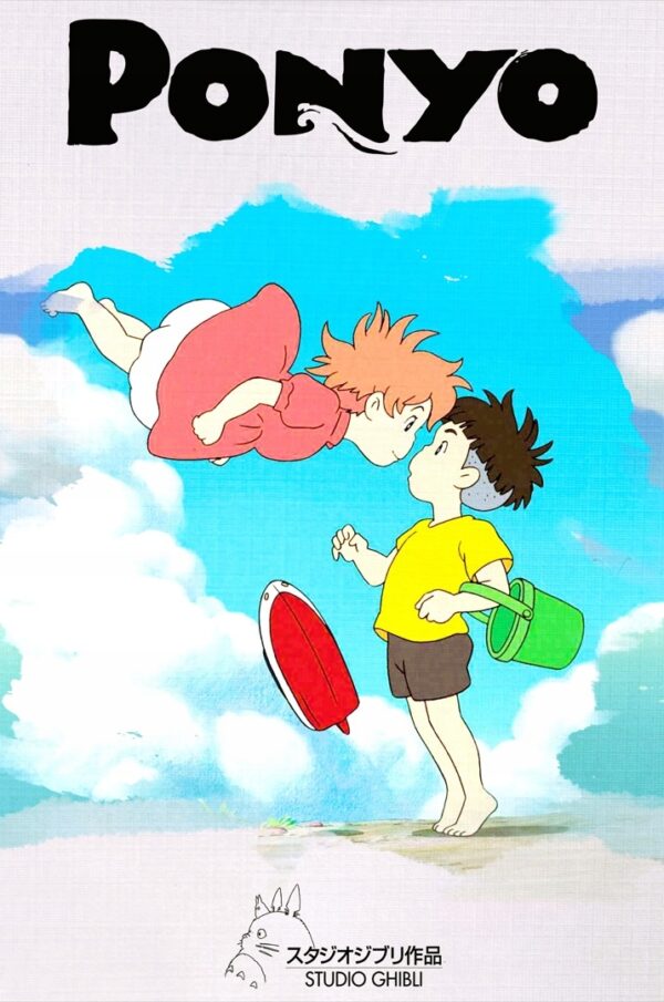 PONYO (2008) ANIME MEGA UNIKAT Plakat Exclusive PREMIUM !