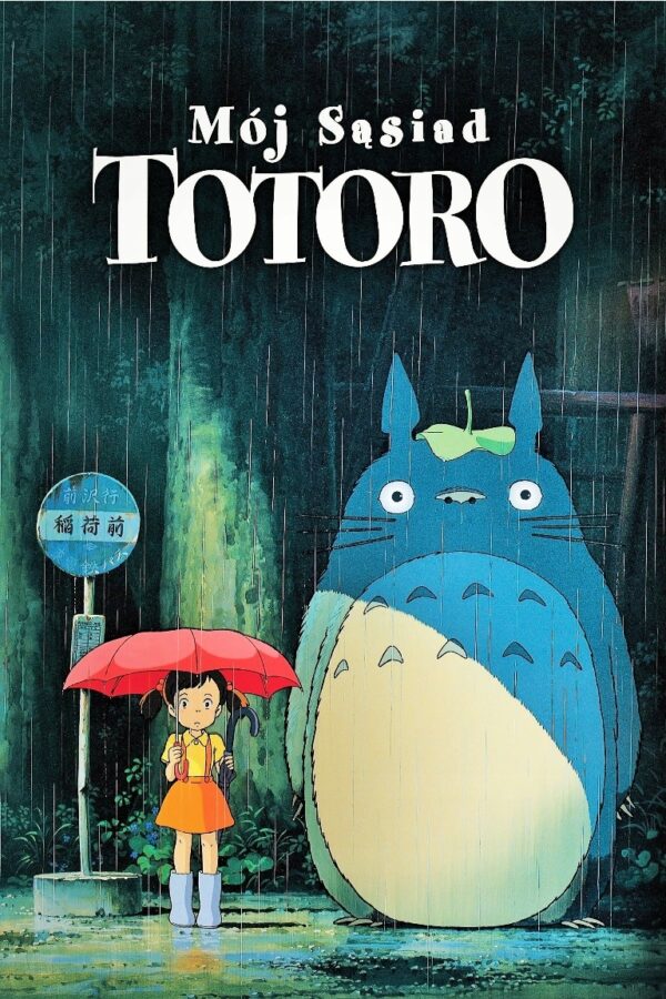 MÓJ SĄSIAD TOTORO (1988) MEGA UNIKAT PL !!!