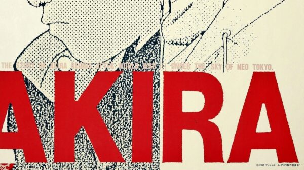 AKIRA (1987) Kolekcjonerski Rarytas PREMIUM! 50x70 - obrazek 3