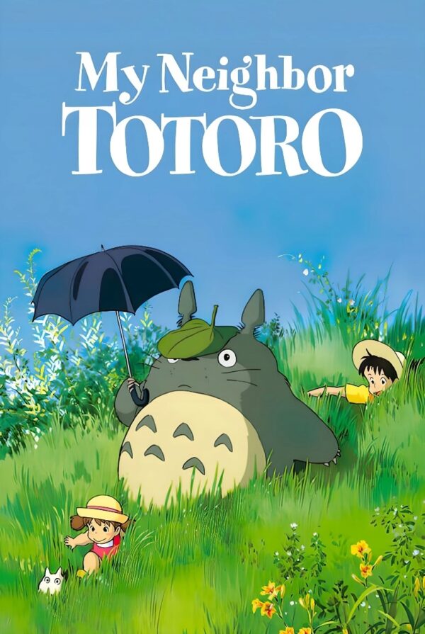 MÓJ SĄSIAD TOTORO (1988) ANIME UNIKAT PREMIUM !!!